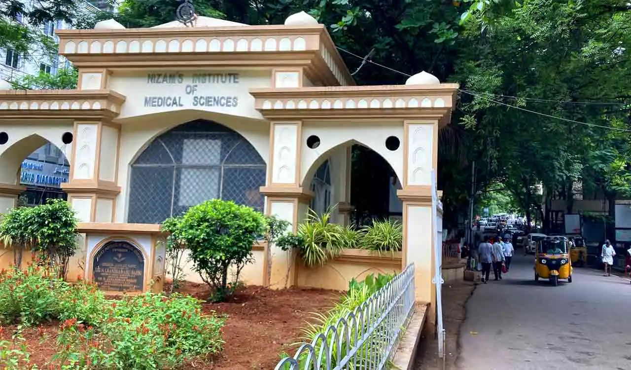 day care facility for children with rare genetic diseases opens at nims