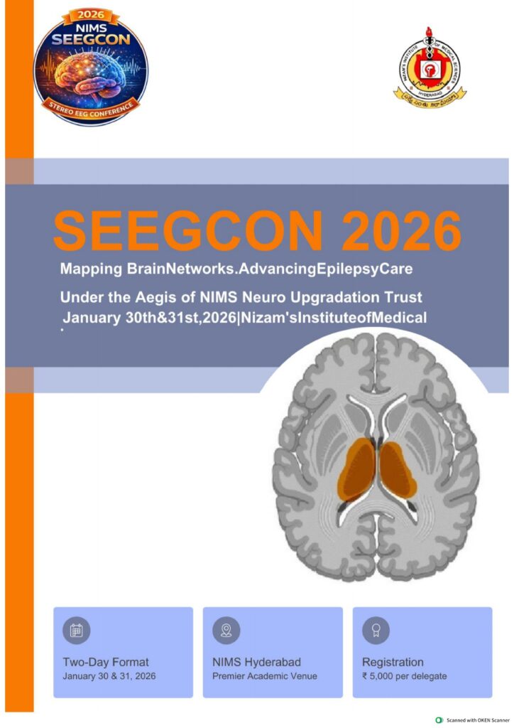 new seegcon brocher (4) page 0001