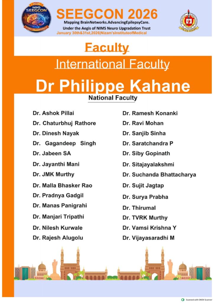 new seegcon brocher (4) page 0004