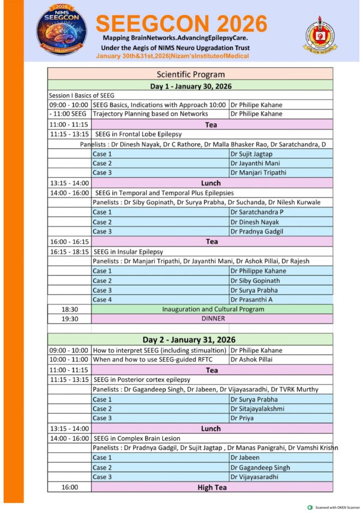 new seegcon brocher (4) page 0005